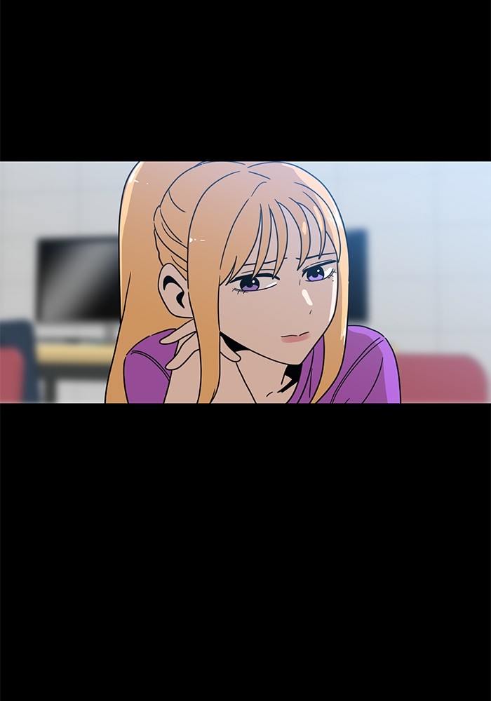 Double Click Chapter 118 halaman 51