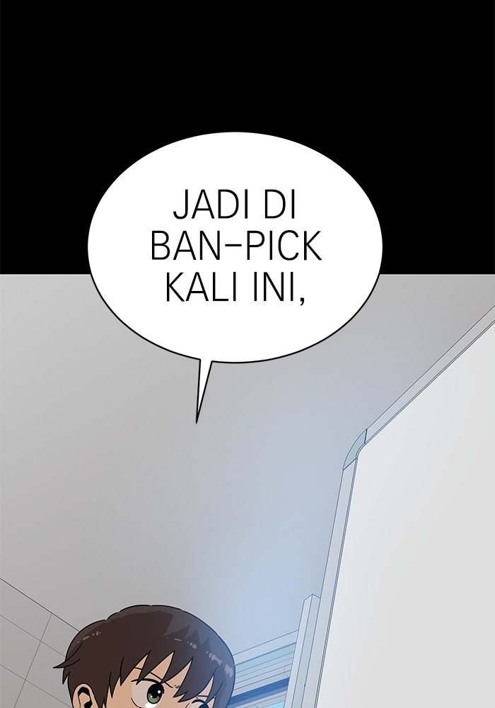 Double Click Chapter 118 halaman 52