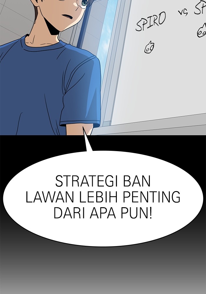 Double Click Chapter 118 halaman 53