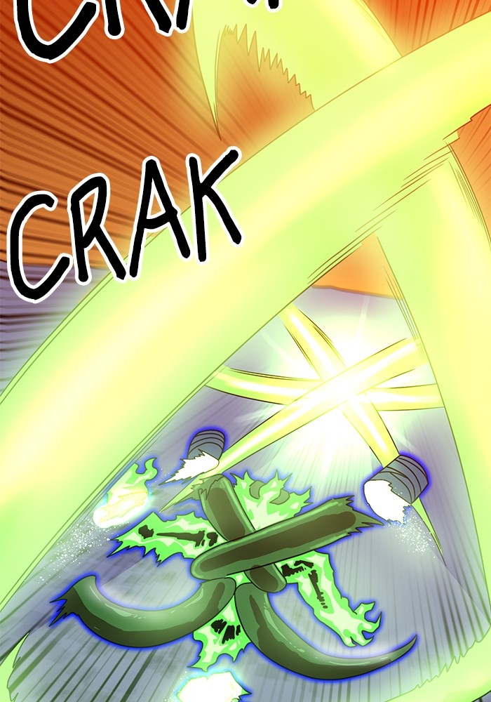 Double Click Chapter 120 halaman 56