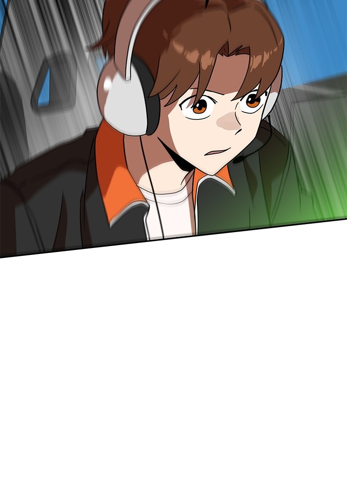 Double Click Chapter 122 halaman 62