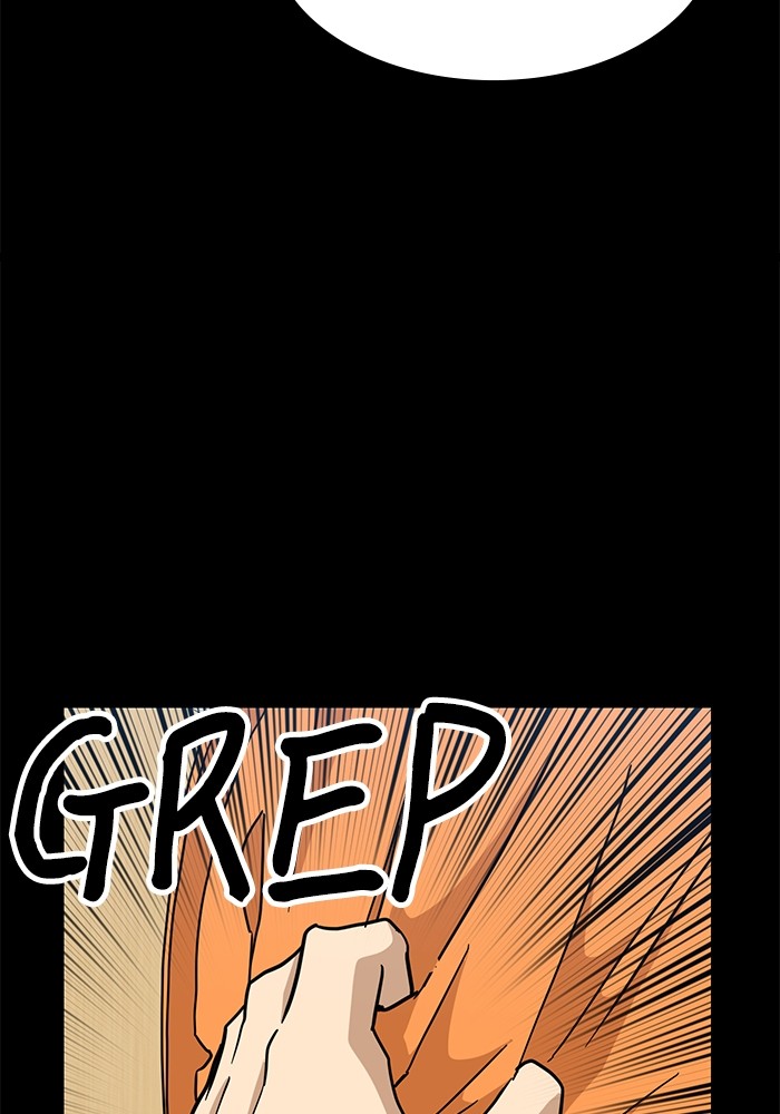 Double Click Chapter 126 halaman 58