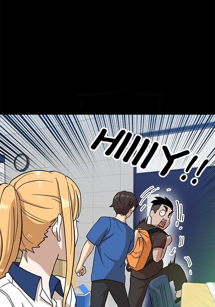Double Click Chapter 126 halaman 61