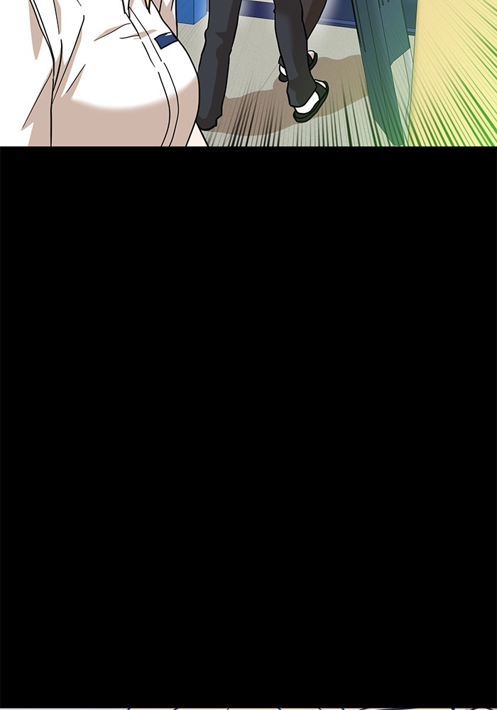 Double Click Chapter 126 halaman 62
