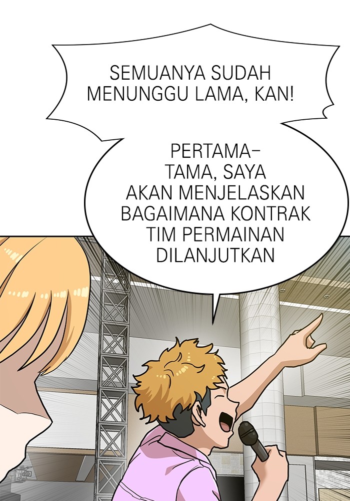 Double Click Chapter 133 halaman 57