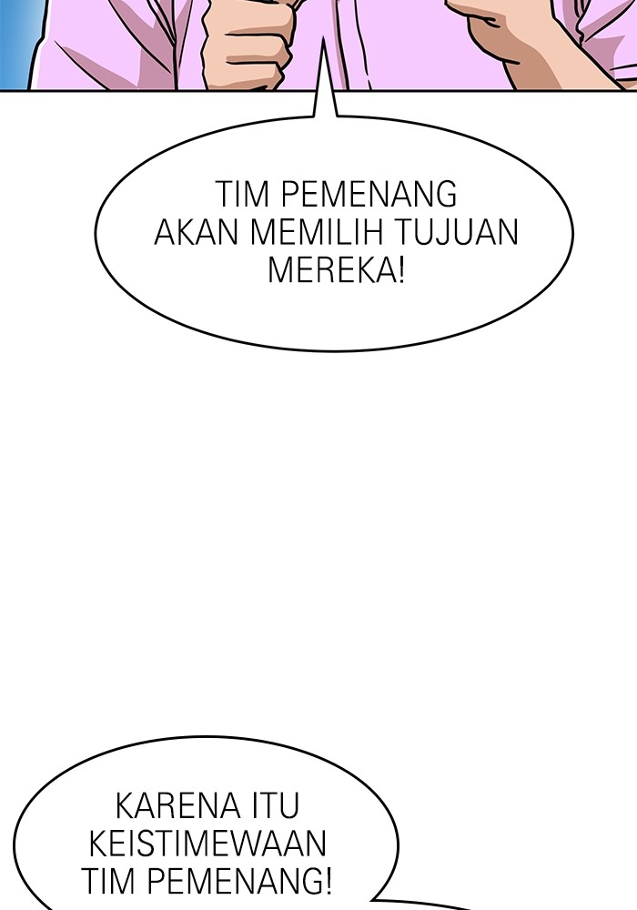 Double Click Chapter 133 halaman 60