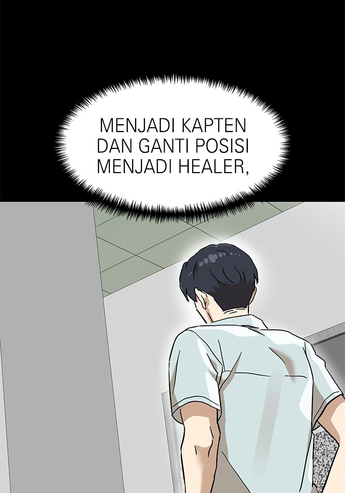 Double Click Chapter 134 halaman 50