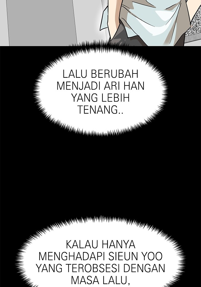 Double Click Chapter 134 halaman 51