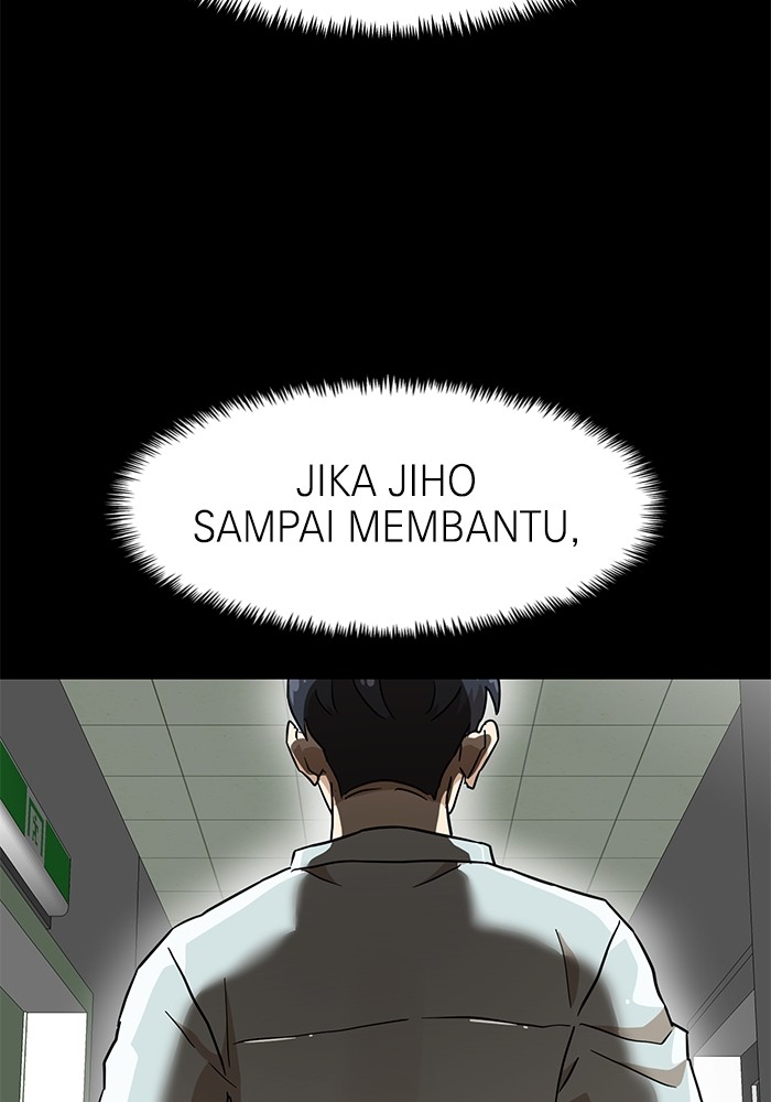 Double Click Chapter 134 halaman 53