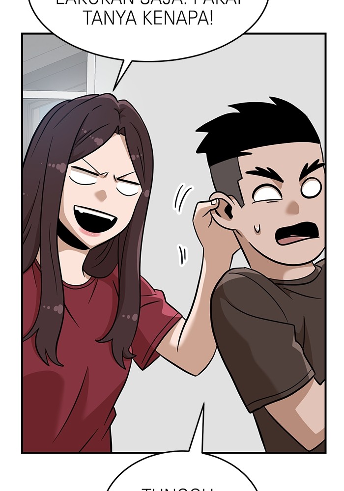 Double Click Chapter 135 halaman 49