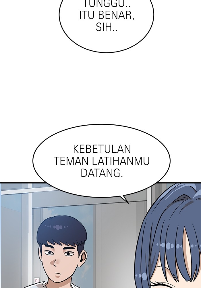 Double Click Chapter 135 halaman 50
