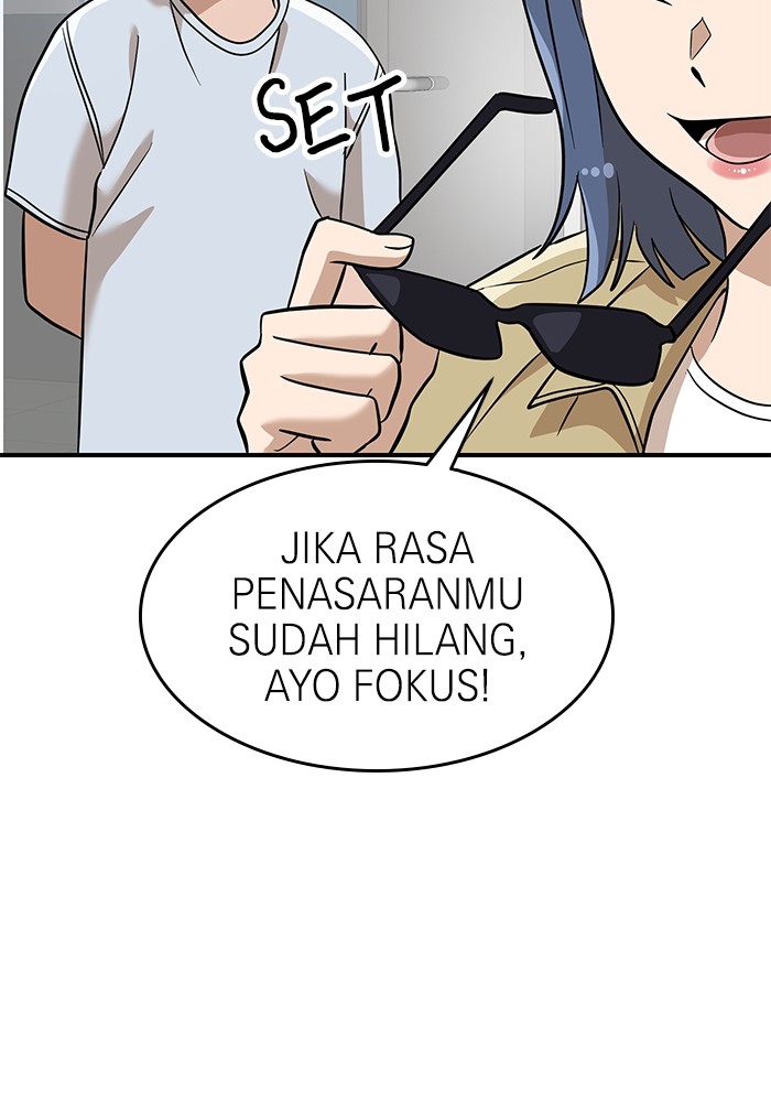 Double Click Chapter 135 halaman 51