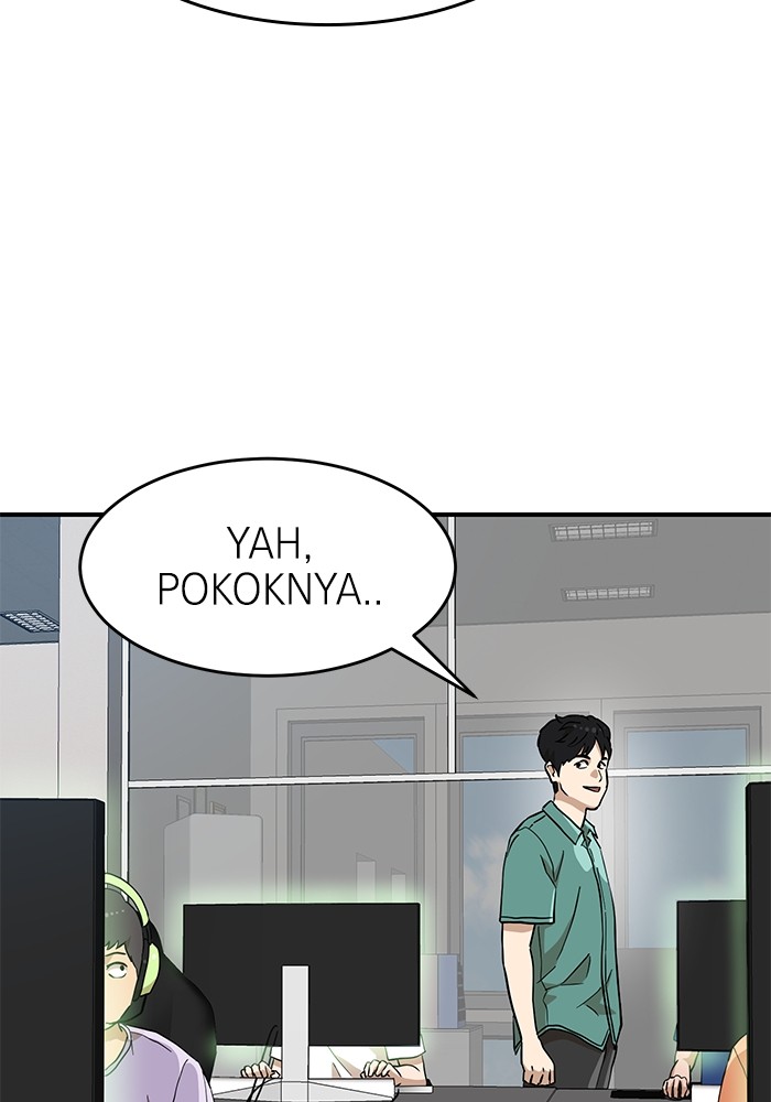 Double Click Chapter 136 halaman 47