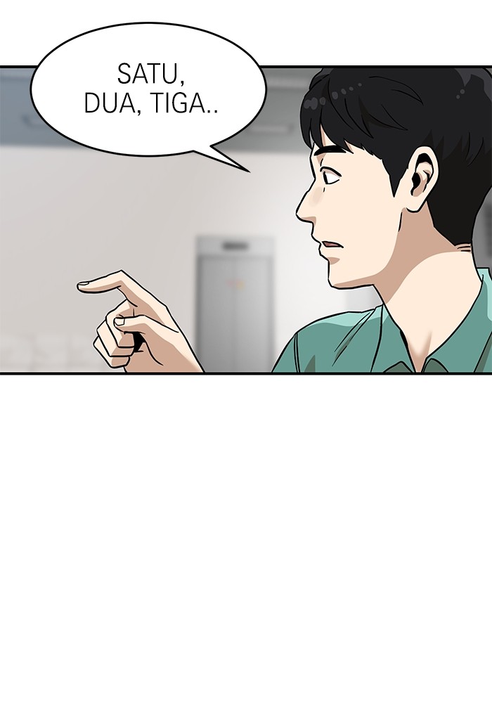 Double Click Chapter 136 halaman 49