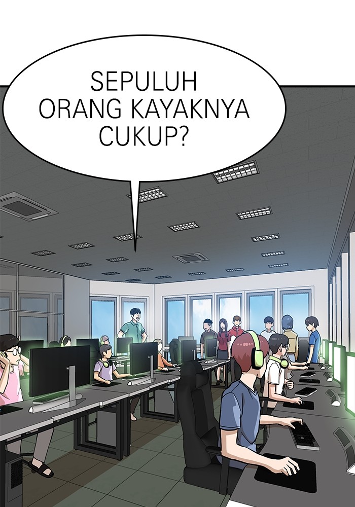 Double Click Chapter 136 halaman 50