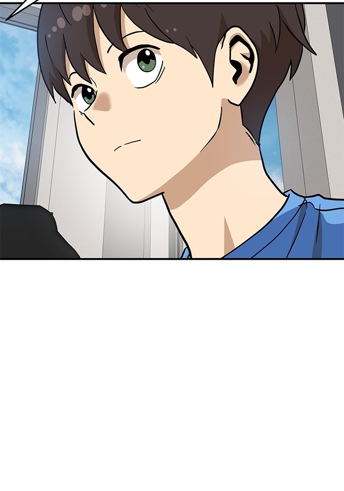 Double Click Chapter 136 halaman 52