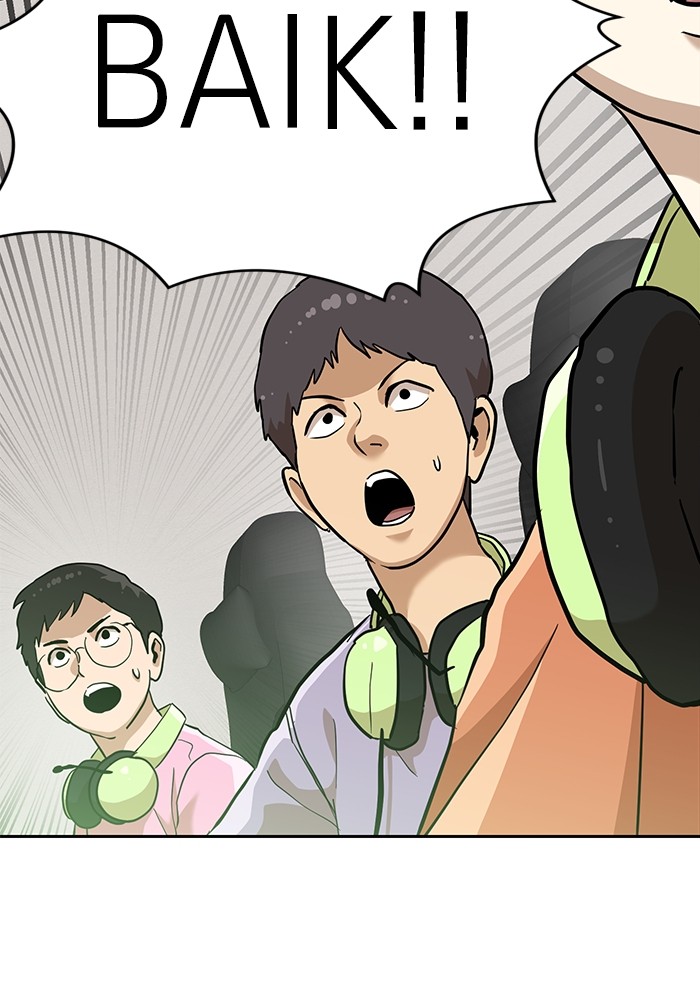 Double Click Chapter 137 halaman 40
