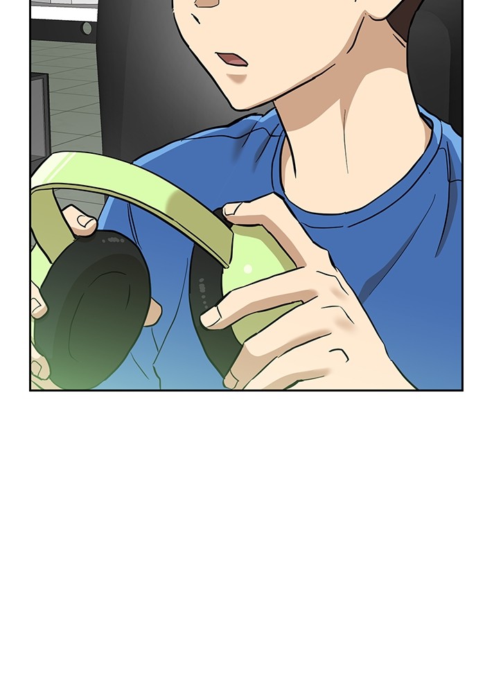 Double Click Chapter 137 halaman 42