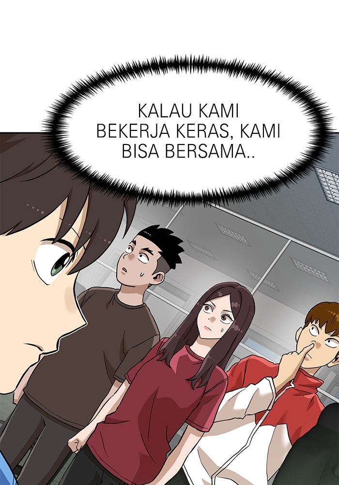 Double Click Chapter 137 halaman 43