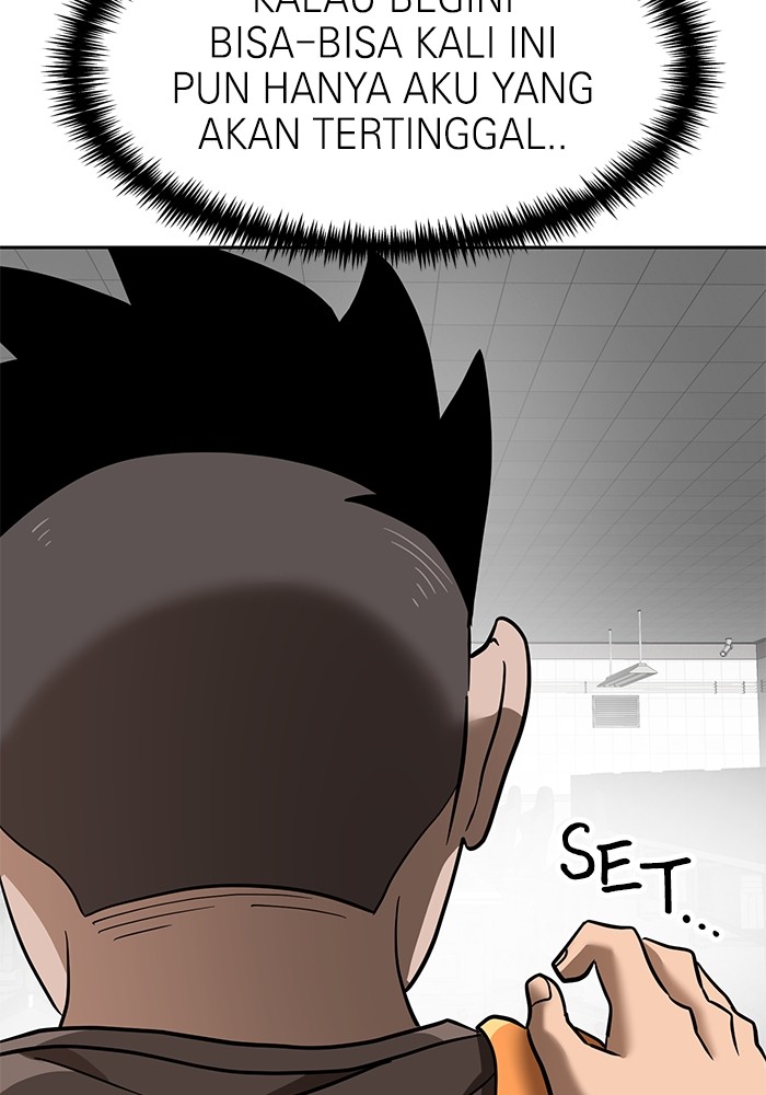 Double Click Chapter 138 halaman 49