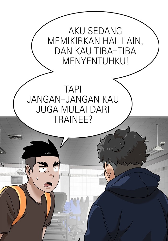 Double Click Chapter 138 halaman 55