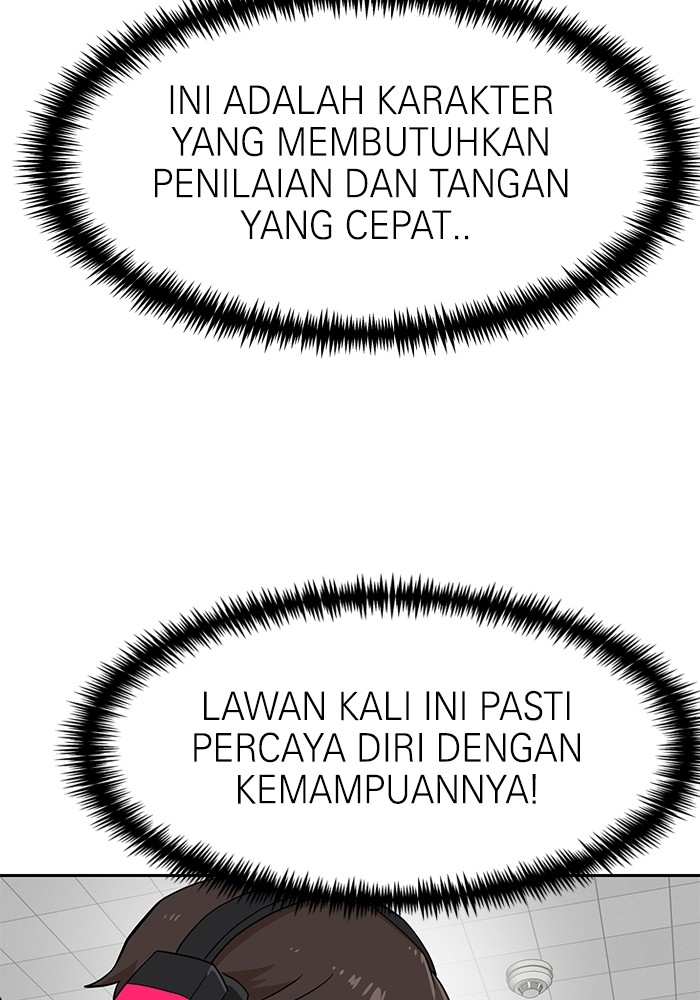 Double Click Chapter 139 halaman 47
