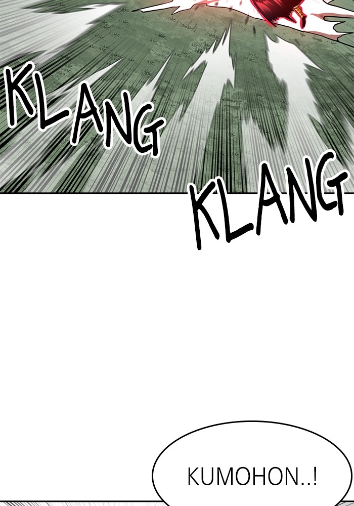 Double Click Chapter 140 halaman 53