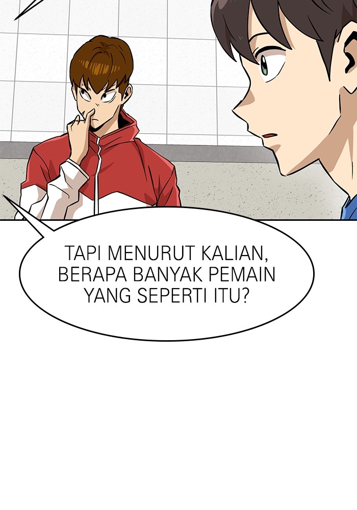 Double Click Chapter 143 halaman 48