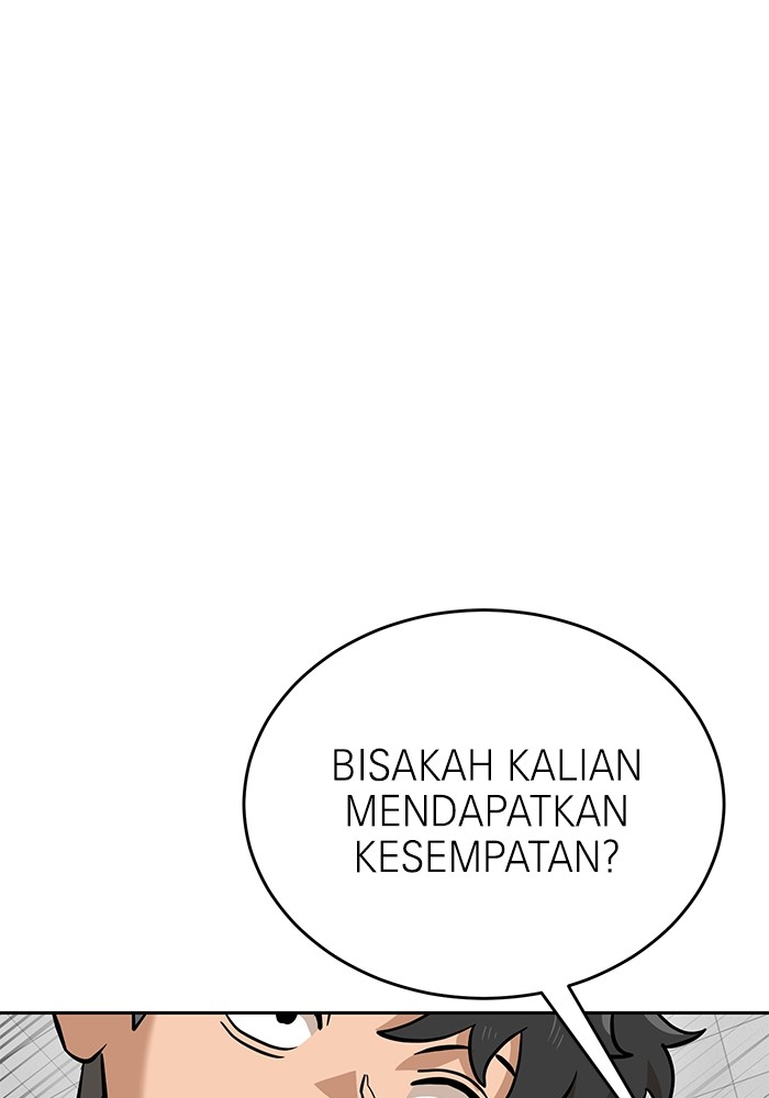 Double Click Chapter 143 halaman 50