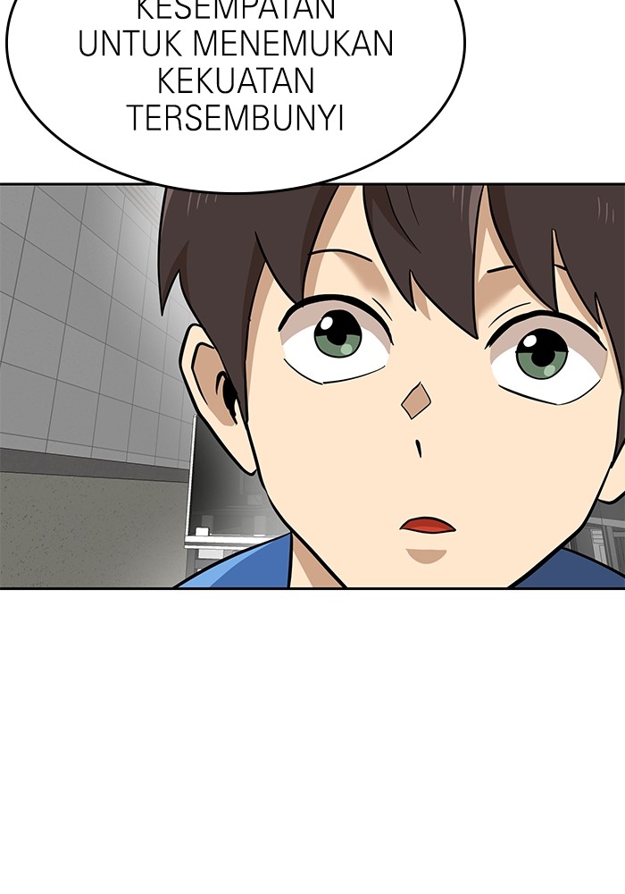 Double Click Chapter 143 halaman 53