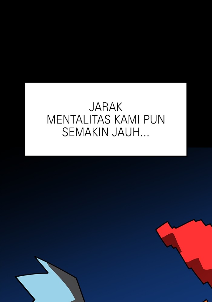 Double Click Chapter 144 halaman 50