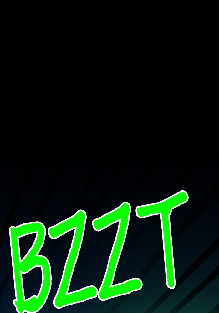 Double Click Chapter 144 halaman 55