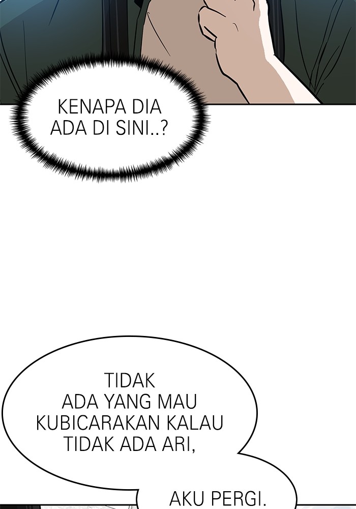 Double Click Chapter 146 halaman 58