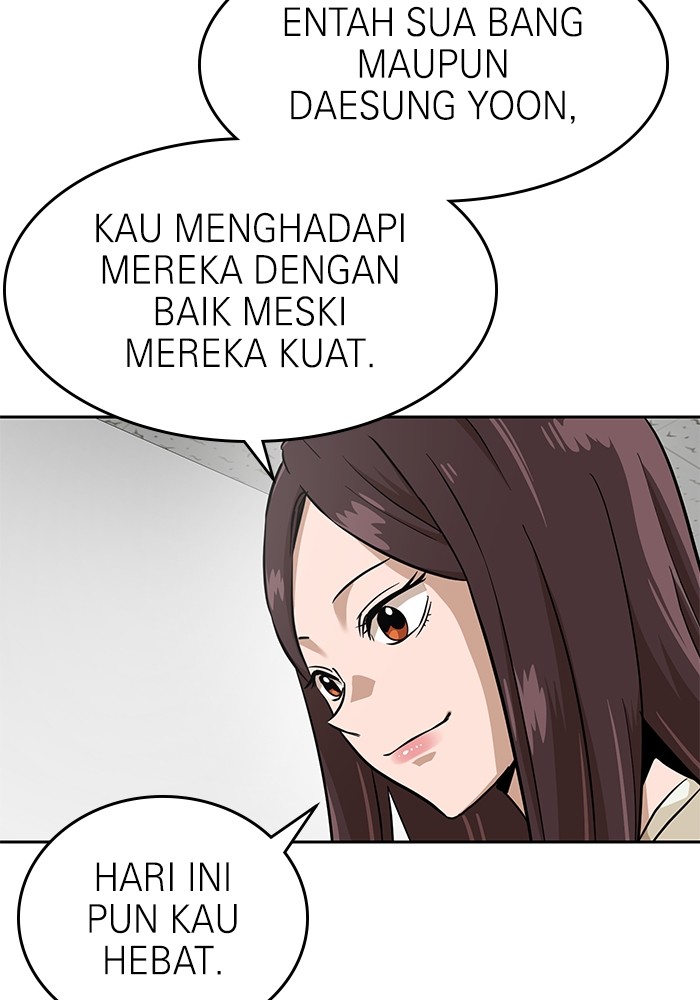 Double Click Chapter 153 halaman 48