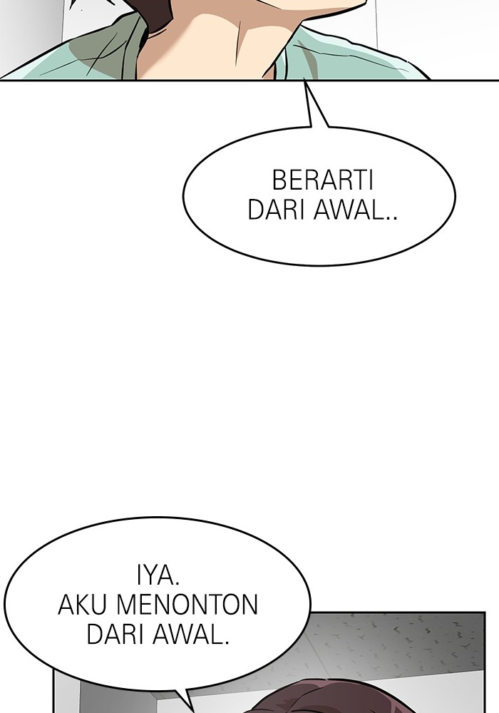 Double Click Chapter 153 halaman 50