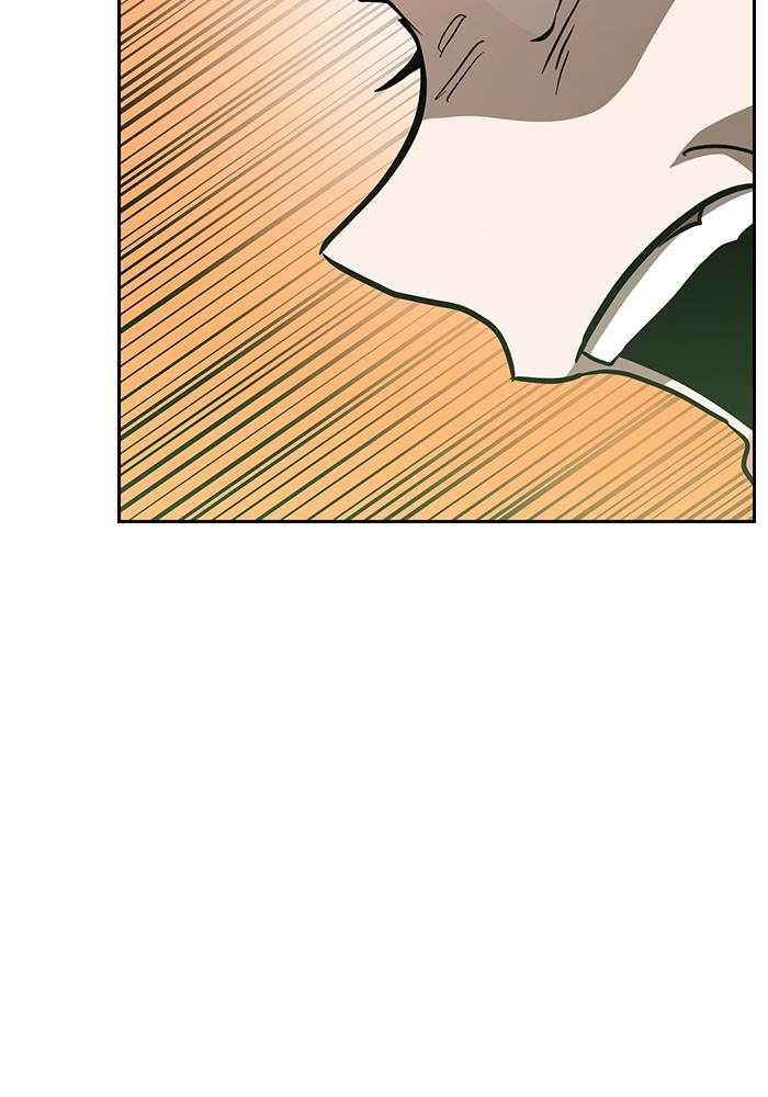Double Click Chapter 156 halaman 62