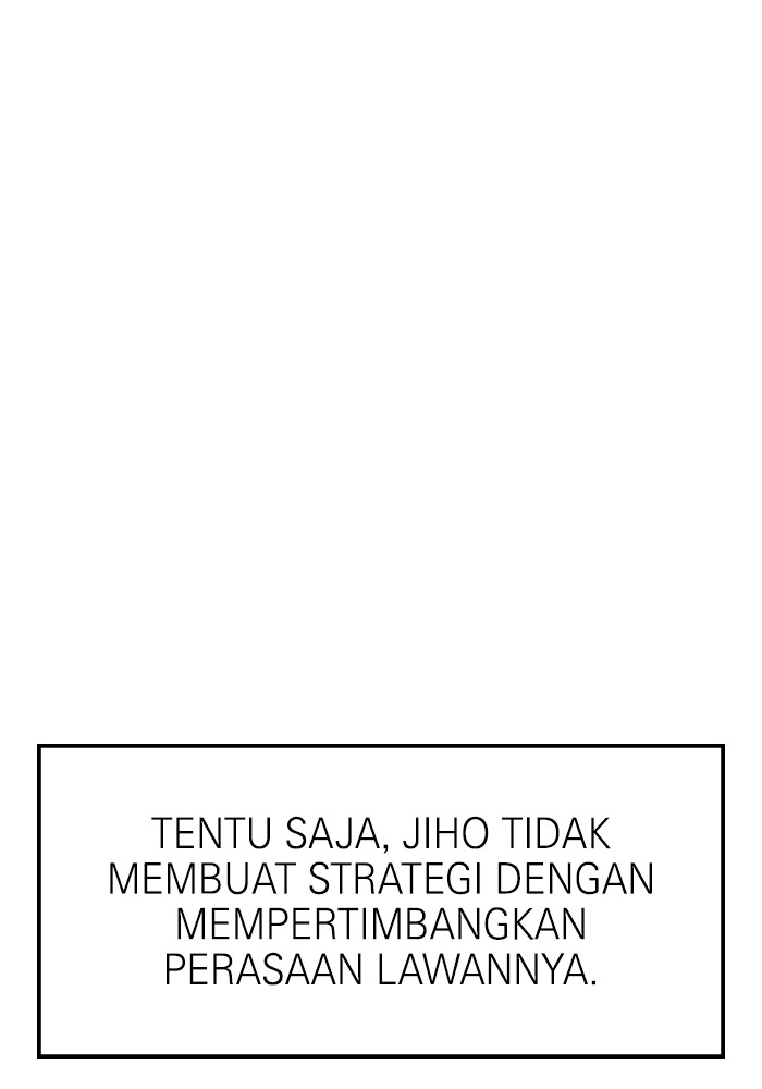 Double Click Chapter 156 halaman 63