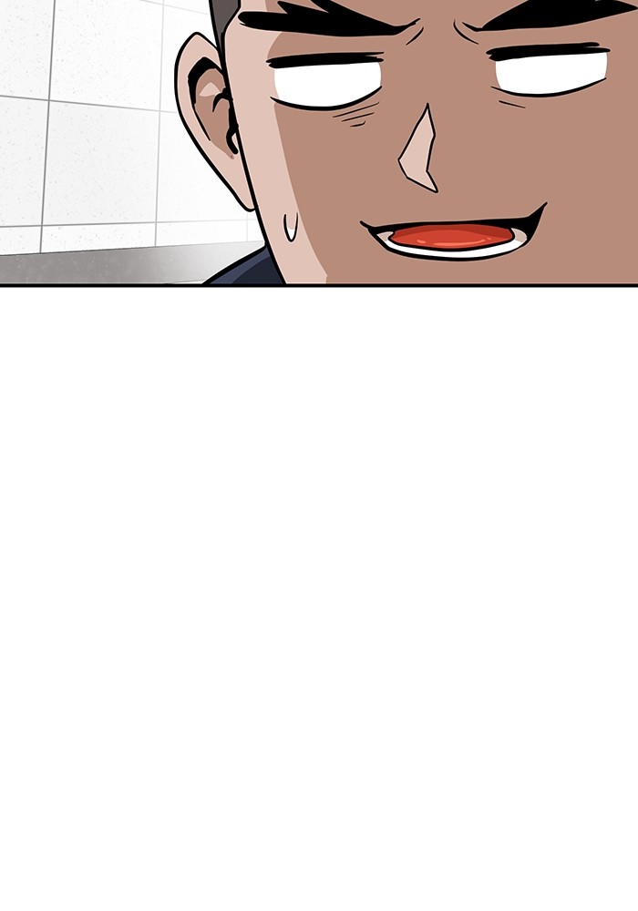 Double Click Chapter 157 halaman 52