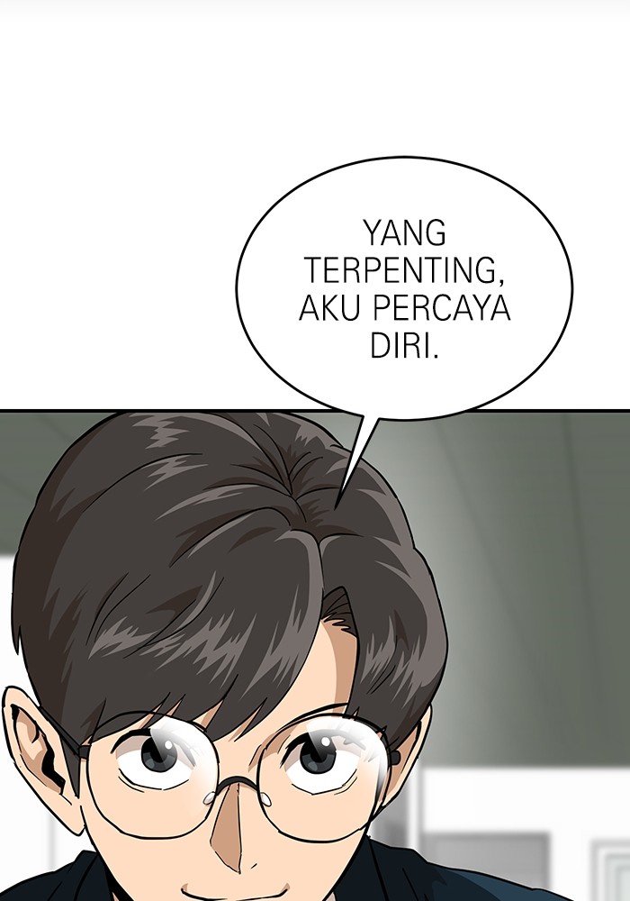 Double Click Chapter 158 halaman 64