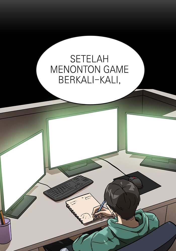 Double Click Chapter 158 halaman 66