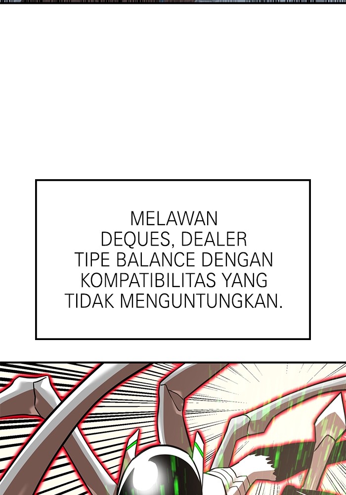 Double Click Chapter 160 halaman 47