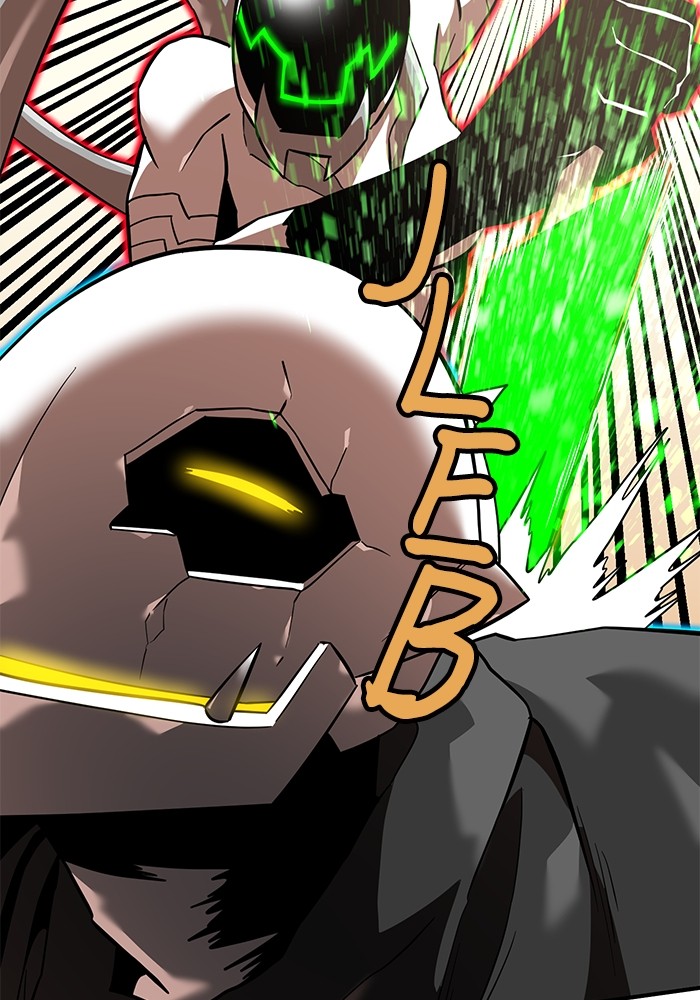 Double Click Chapter 160 halaman 48