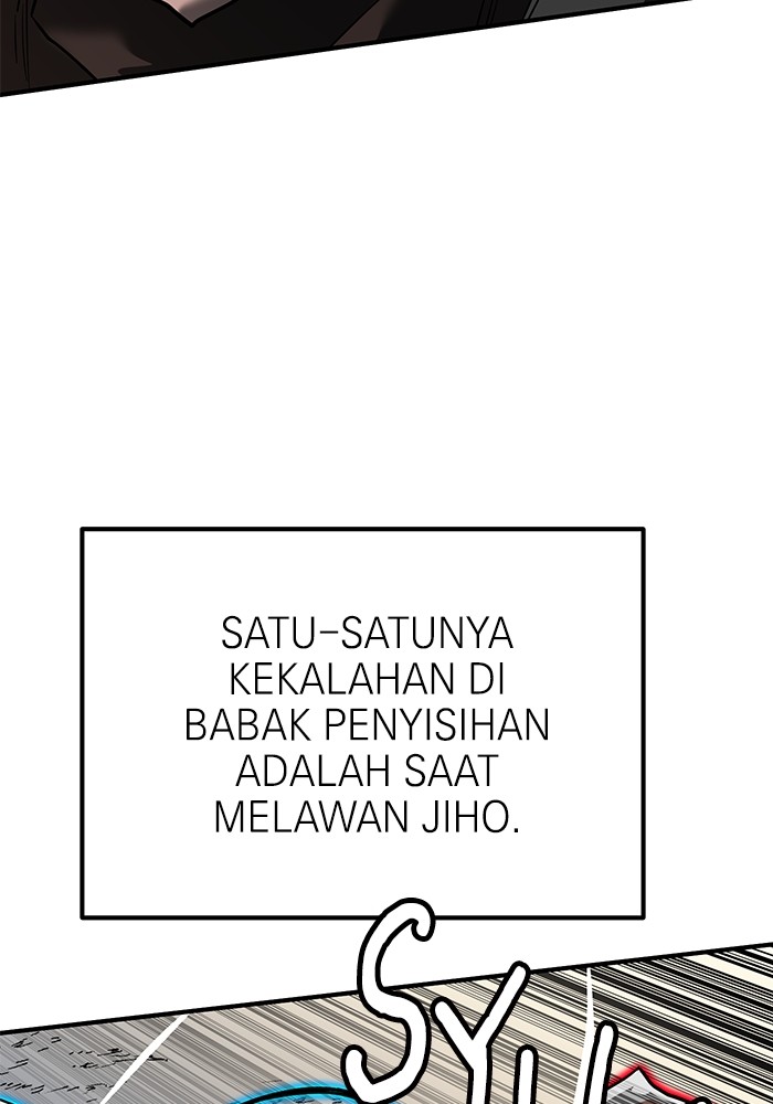 Double Click Chapter 160 halaman 49