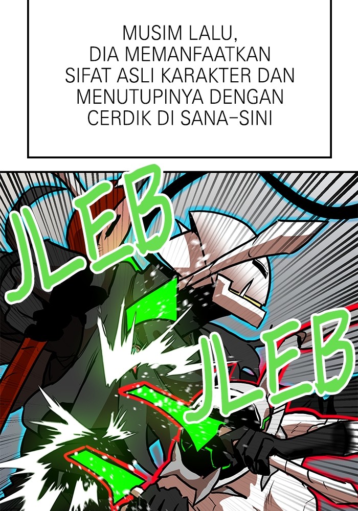 Double Click Chapter 160 halaman 51