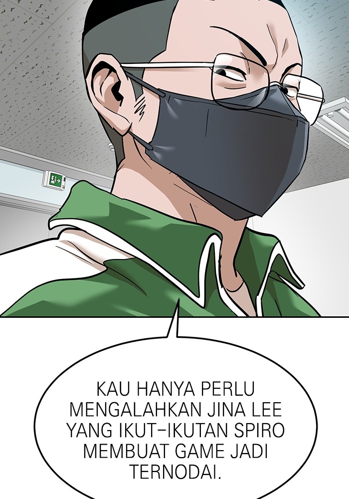 Double Click Chapter 163 halaman 62