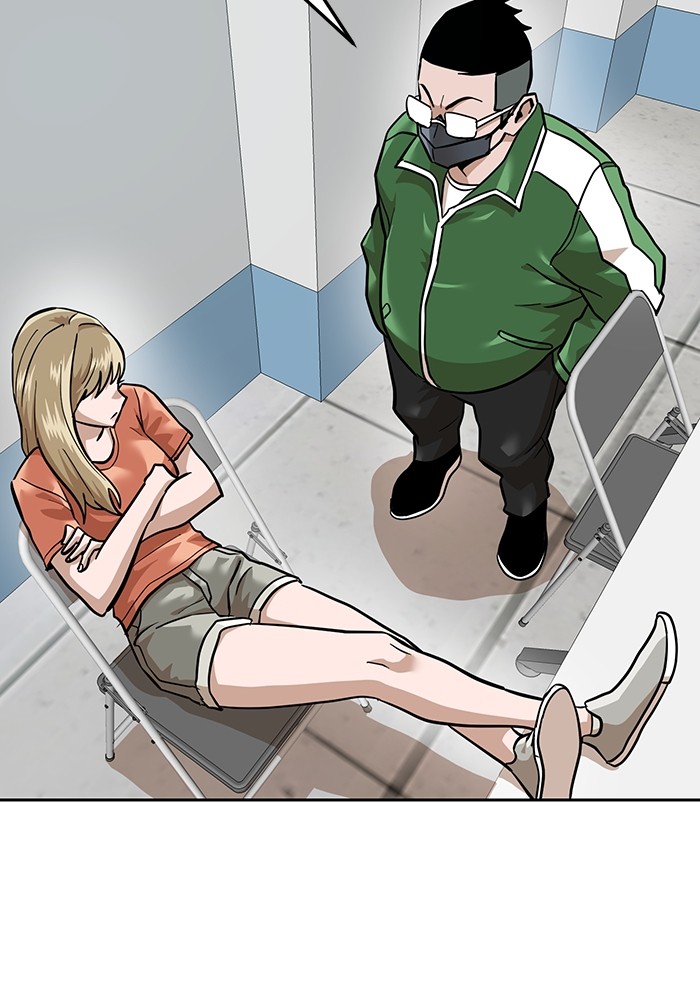 Double Click Chapter 163 halaman 64