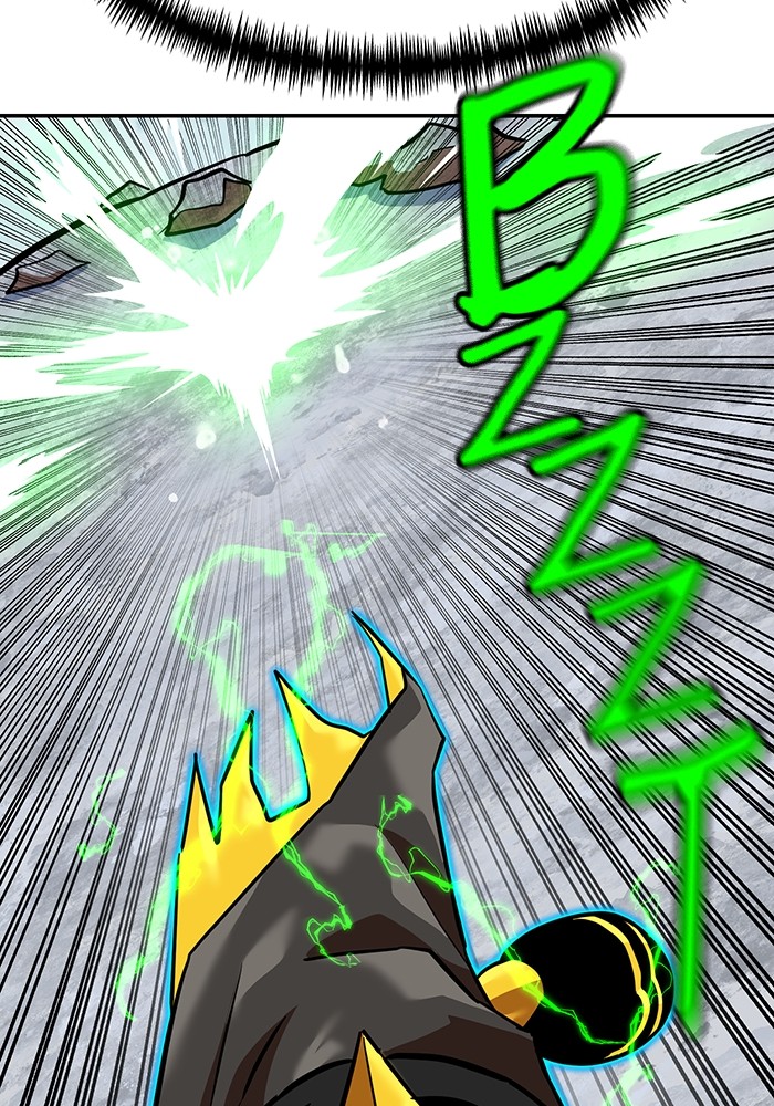 Double Click Chapter 164 halaman 49