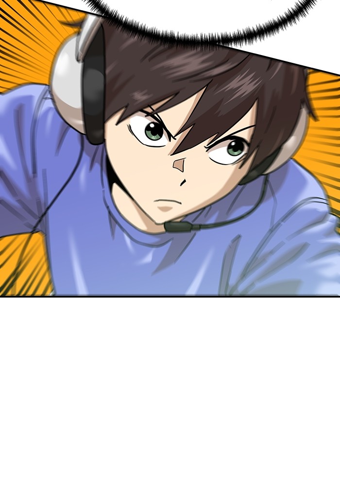 Double Click Chapter 165 halaman 47