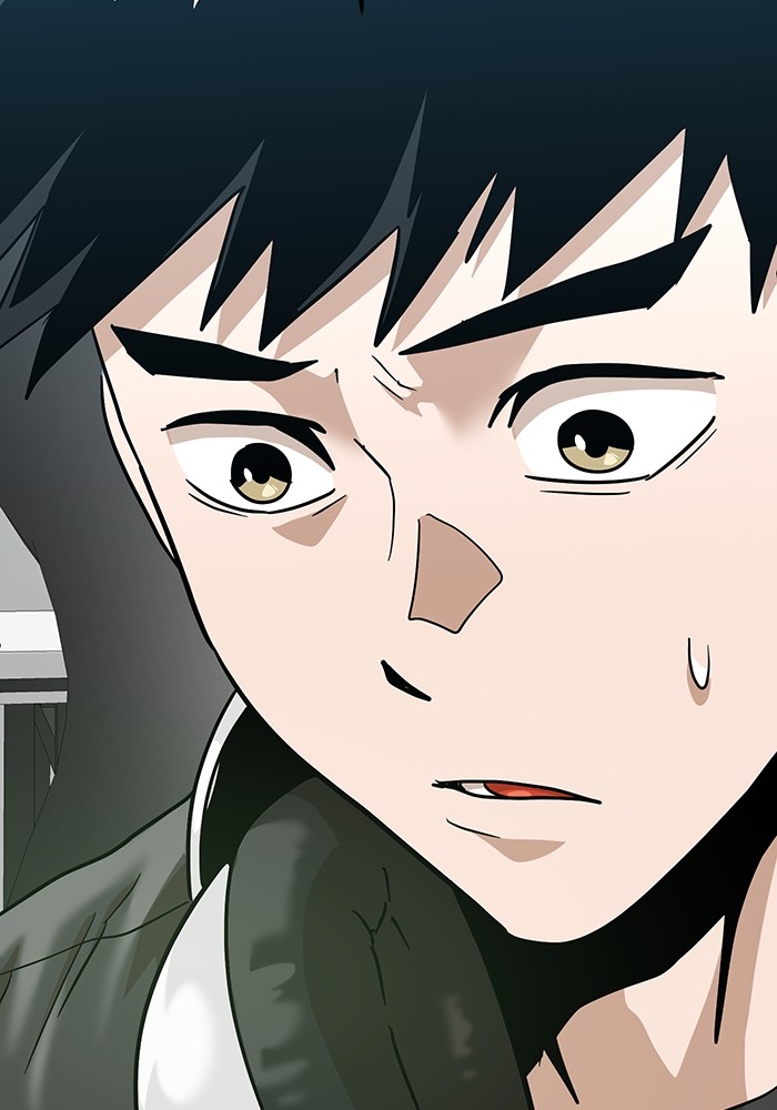 Double Click Chapter 167 halaman 49
