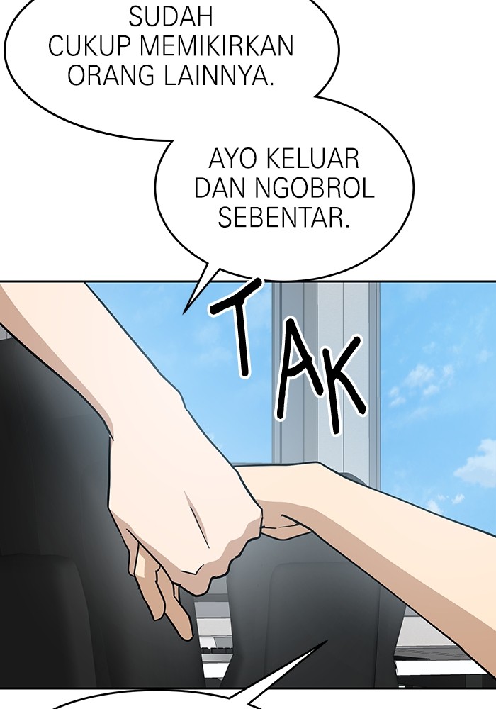 Double Click Chapter 168 halaman 53